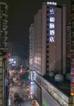 Homeinn Hotel (Chongqing Nanping Pedestrian Street) Hotels in Chongqing