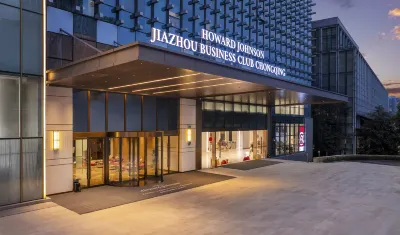 Chongqing Ranjiaba Howard Johnson Club Hotel Hotels in Chongqing