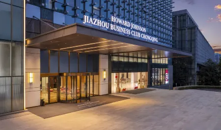 Howard Johnson Jiazhou Business Club Chongqing Отели рядом с достопримечательностью «Чунцинская долина радости»