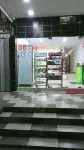 88 Star Hotel