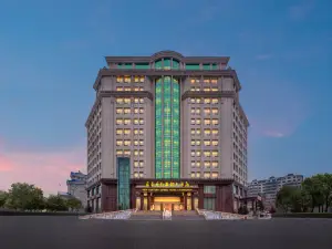 Grand New Century  Hotel Changchun