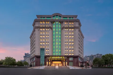 Grand New Century  Hotel Changchun