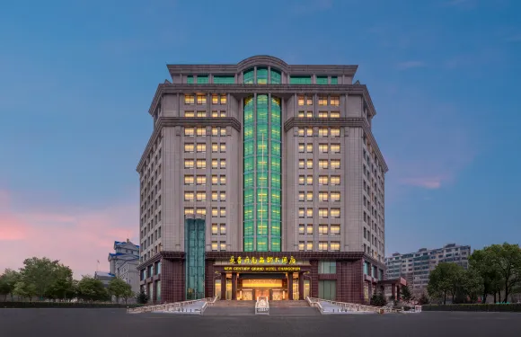 長春開元名都大酒店