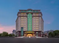 Grand New Century  Hotel Changchun - 5 stelle