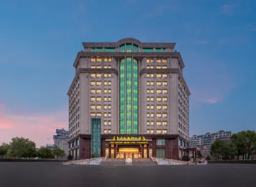 Grand New Century  Hotel Changchun