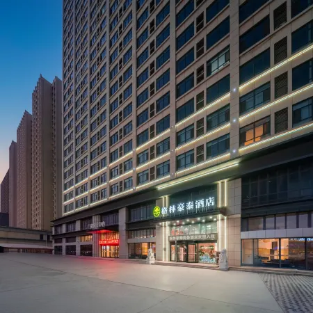 GreenTree Hotel (Cangzhou Baichuan Road Cailong International)