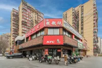 Anhui Culture Hotel (Chaoyang Railway Station Shifoying Subway Station Branch) - románticos