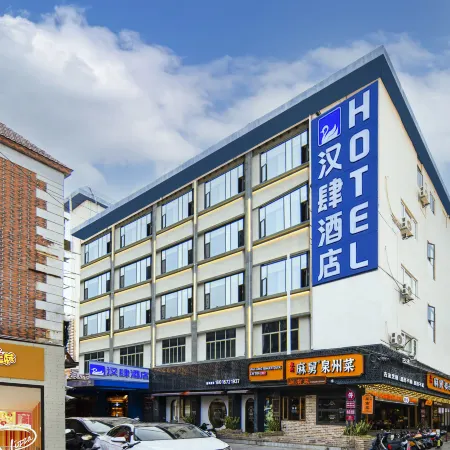 Hansi Hotel