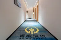 Xuan'en Rui'ou Hotel