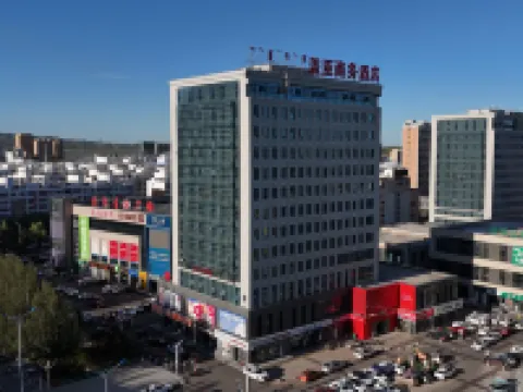 Gaiya Business Hotel Hotels in Ulanhot