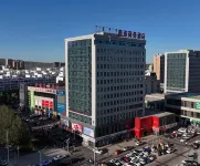 Gaiya Business Hotel Hotels in Ulanhot