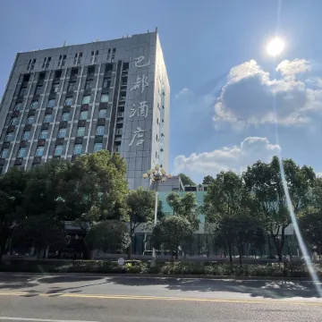Liling Badu Hotel Отели рядом с достопримечательностью «Стадион «Фулин»»