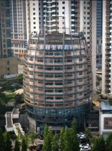 Yitel Collection Hotel (Qingdao Shandong Road Central Business District Wanda Plaza) Hotels in Qingdao