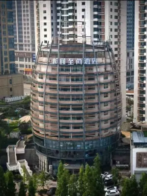 Yitel Collection Hotel (Qingdao Shandong Road Central Business District Wanda Plaza) Hotels in Qingdao