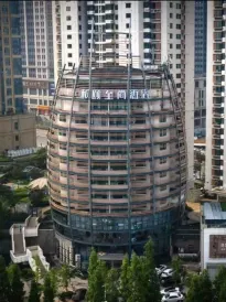 Yitel Collection Hotel (Qingdao Shandong Road Central Business District Wanda Plaza)