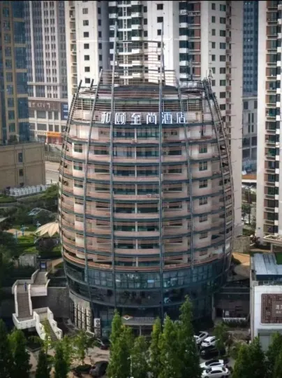 Yitel Collection Hotel (Qingdao Shandong Road Central Business District Wanda Plaza)