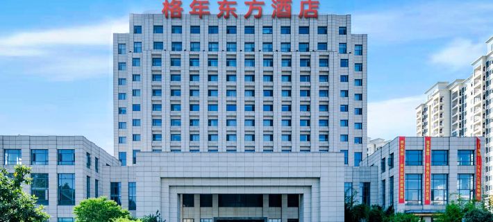 Green Oriental Hotel (Xiaogan East Railway Station) Xiaogan otelleri