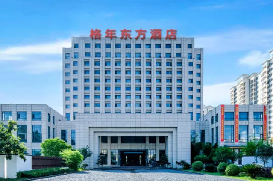 Green Oriental Hotel (Xiaogan East Railway Station)
