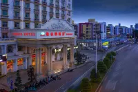 Vienna Hotel (Shenzhen Henggang & Tangkeng Metro Station) Отели рядом с достопримечательностью «Шэньчжэньский институт информационных технологий»
