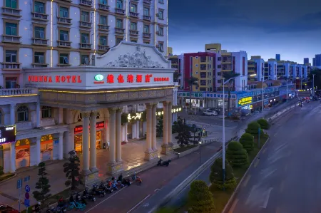 비엔나 호텔(Vienna Hotel) 호텔(선전 헝강탕컹지하철역)