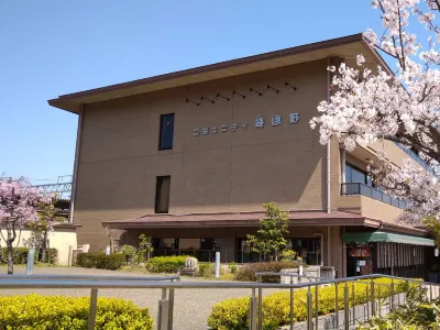Hotel Binario Saga Arashiyama Hotels in Kyoto