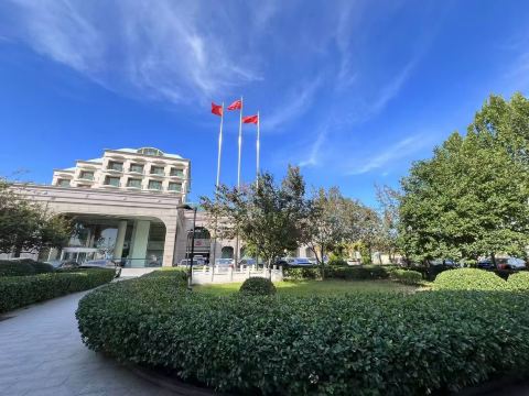 Beijing Shunyi Hotel
