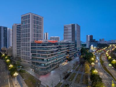 Ramada by Wyndham Guangzhou Huangpu