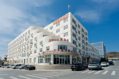 Qingzhu Leping Hotel (Qingdao Laoshan District Zhuzhou Road) Hotels in Stone Old Beach/Conson Gymnasium