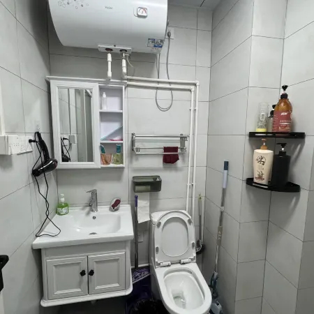 Anyue Homestay (Century Square)