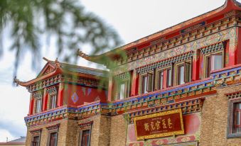 Shangri-La 5th Meteorite Light Year Hotel (Dukezong Ancient City Shop)