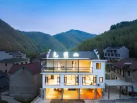 見巒山·觀景·溯溪·星空度假美宿（西津野渡葛洪仙居竹筏碼頭店）