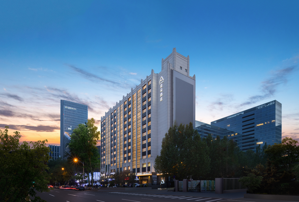 Atour Hotel (Sanlitun Tuanjiehu Subway Station), Beijing Hotels in Beijing