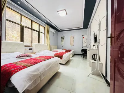 Yuchang Rongju Mountain Villa 관구구 주변 호텔