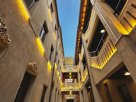 Yuanjili International Youth Hostel
