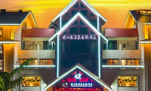 Yuexinyuan Hot Spring Resort Hotel