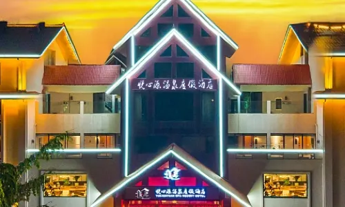 Yuexinyuan Hot Spring Resort Hotel