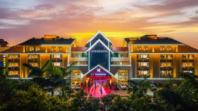 Yuexinyuan Hot Spring Resort Hotel