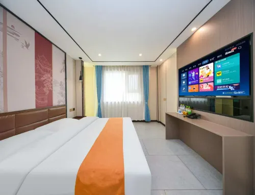 Taoyuan Boutique Hotel (Yicheng District Jiefang South Road)