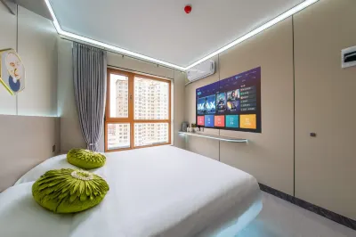 Harbin Nihao Homestay (Jiangbei University Town Shanshan Outlet) Hotels in Jiangbei University Town/Harbinbei Railway Station