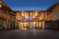 Yuexiang · Qichi Yueshe · Mountain Wild Terrace Homestay - ที่มีบาร์