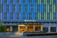 โรงแรมโบเฟิง โรงแรมใกล้มหาวิทยาลัยวิทยาศาสตร์สาม Gorges