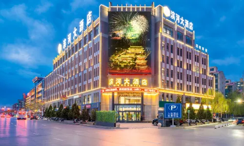 Binhe Hotel