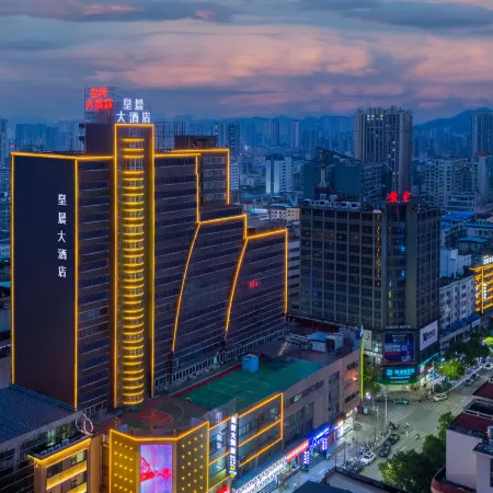 Huangchen Hotel