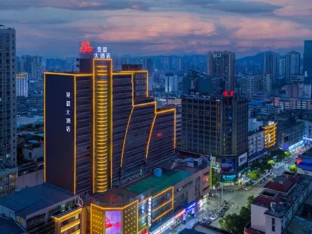 Huangchen Hotel Отели рядом с достопримечательностью «Xiheshatan Park»