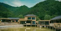 隱坡·見山度假民宿（隱心谷店） Hotels in Luanchuan