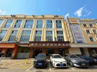 Harbin Supply and Marketing Hemei Hotel (CentralStreetSubwayStation Harbin RailwayStation Branch) Hôtels à : 