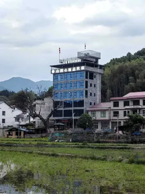 Yamada Shin Homestay