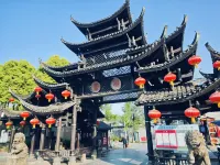 Louyuan Homestay (Border City Chatong Scenic Area) - con vista montagne