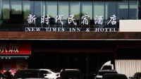 New Times Inn & Hotel Các khách sạn ở 