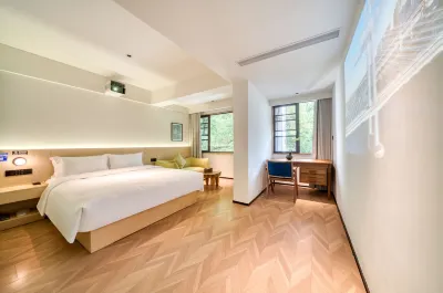 Farewell to You Self owned Homestay (Kongshi Nanzongjiamiao Ma Zhandi Branch)
